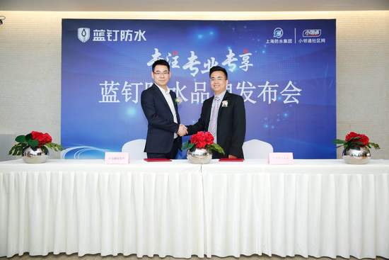 上海防水補漏領(lǐng)域迎來正規(guī)軍 “馬路游擊隊”靠邊站!